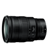 NIKKOR Z 24-70mm f/2.8 S