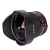 Samyang 8mm f/3.5 IF UMC Fisheye CSII (pre Nikon)