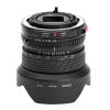 Sigma 14mm f/3.5 (pre Canon)