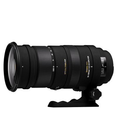 Sigma 50-500mm f4-6.3 APO DG HSM (pre Nikon)