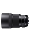 Sigma ART 135mm f/1.8 DG HSM (pre Nikon)