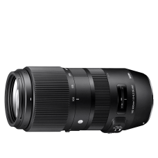 Sigma 100-400mm f5-6.3 DG OS HSM Contemporary (pre Nikon)