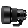 Sigma 105mm f1.4 dg hsm art