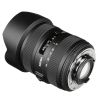 Sigma 12-24mm f/4.5-5.6 DG II (pre Nikon)