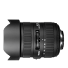 Sigma 12-24mm f/4.5-5.6 DG II (pre Nikon)