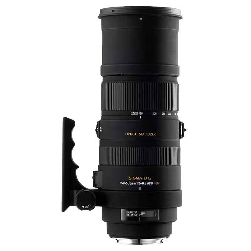 Sigma 150-500mm f/5-6.3 APO DG (pre Canon) Sigma 150-500mm f/5-6.3 APO DG (pre Canon)