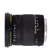 Sigma 18-50mm f/2.8 EX DC Macro (pre Nikon)