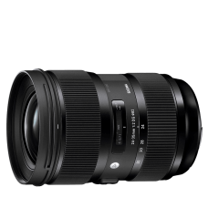Sigma ART 24-35mm f/2 DG HSM (pre Nikon)
