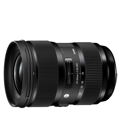 Sigma ART 24-35mm f/2 DG HSM (pre Nikon)