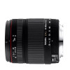 Sigma 28-300mm f/3.5-6.3 DG Macro (pre Nikon)