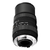Sigma 55-200mm f4-5.6 DC (pre Nikon)