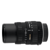 Sigma 55-200mm f4-5.6 DC (pre Nikon)