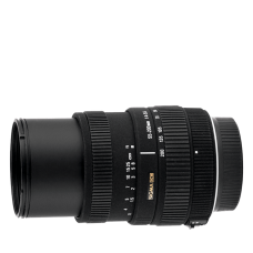 Sigma 55-200mm f4-5.6 DC HSM (pre Nikon)
