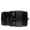 Sigma 70-300mm f/4-5.6 APO DG Macro (pre Canon)
