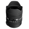 Sigma 8-16mm f4.5-5.6 DC (pre Nikon)