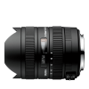 Sigma 8-16mm f4.5-5.6 DC (pre Nikon)