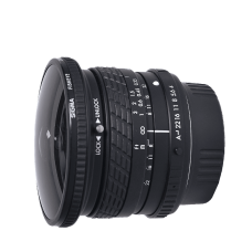 Sigma 8mm f/4 Fisheye (pre Pentax)