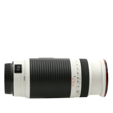 Soligor 100-400mm f4.5-6.7 MC (pre Nikon)