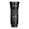 Tamron 150-600mm f/5-6.3 Di USD (pre Nikon)