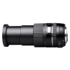 Tamron 16-300mm f/3.5-6.3 DI II VC PZD Macro (pre Canon) 