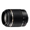 Tamron 55-200mm f/4-5.6 DL macro Di II (pre Canon)