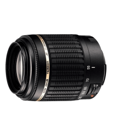 Tamron 55-200mm f/4-5.6 DL macro Di II (pre Canon)
