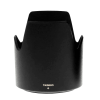 Tamron 70-300mm f/4-5.6 SP Di VC USD (pre Nikon)