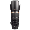 Tamron 70-200mm f/2.8 SP Di VC USD (pre Nikon)